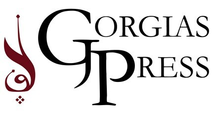 Gorgias Press Logo